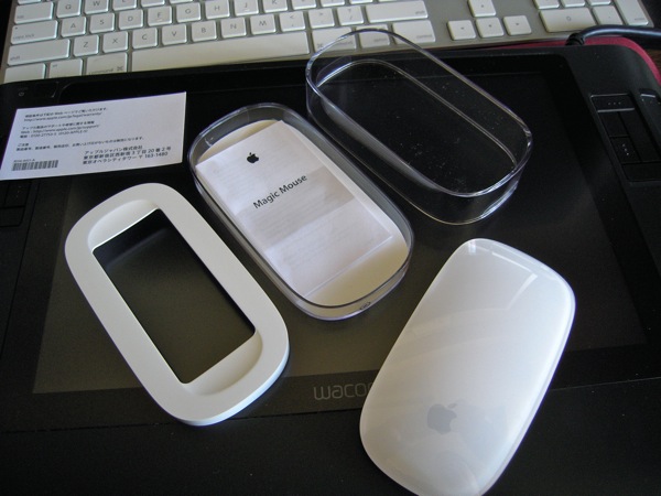 MagicMouse03