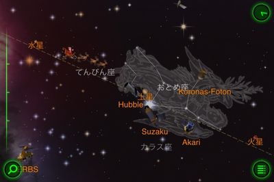 20111224-171836