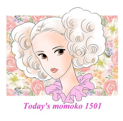 Today's momoko 1501